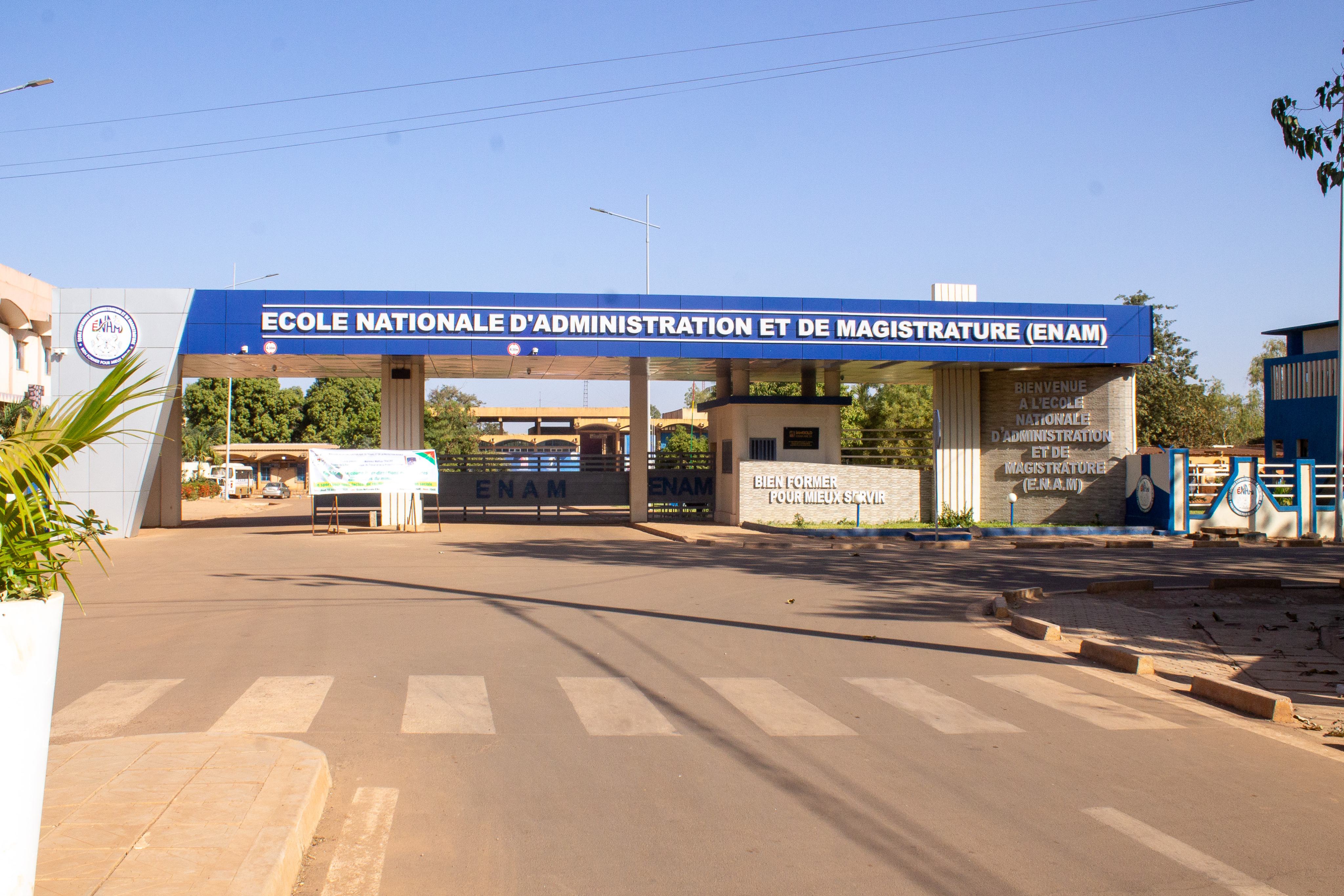 Entrée de l’École nationale d’administration et de magistrature à Ouagadougou